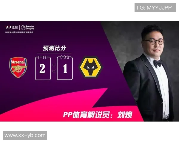 评论员分析弗兰克使用带枪手logo杯子是否合适赢球才是关键因素